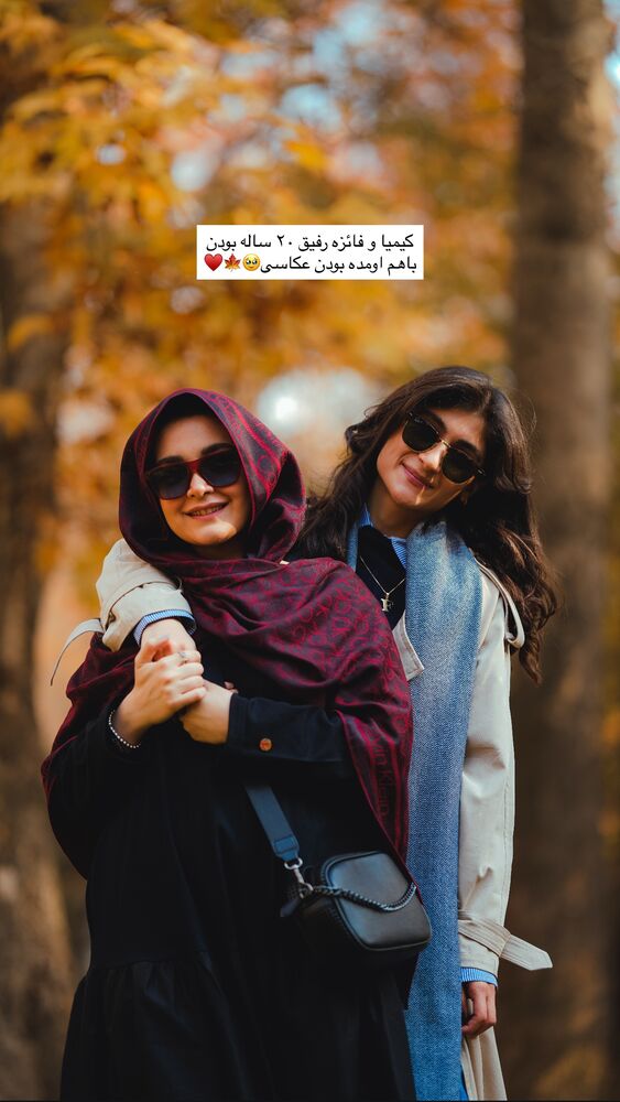  جدید ترین استوری اینستاگرام زینب سادات