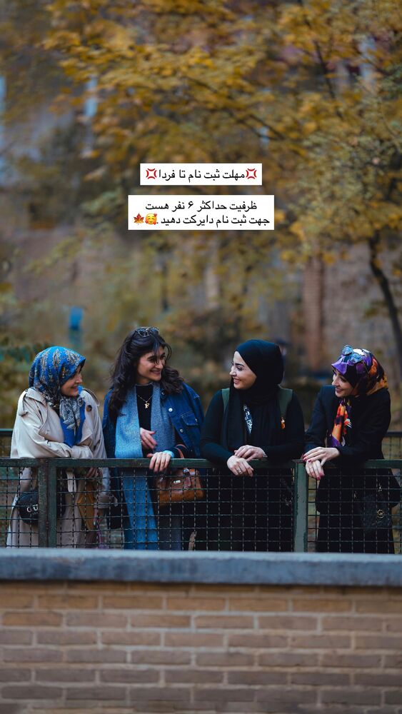  جدید ترین استوری اینستاگرام زینب سادات