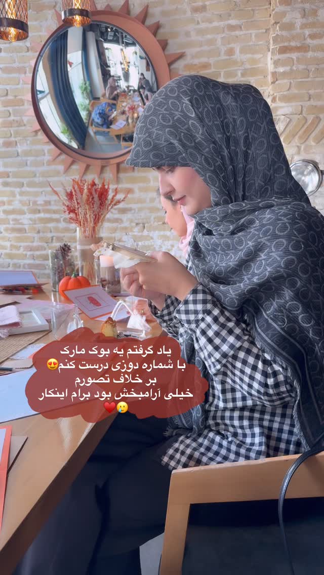  جدید ترین استوری اینستاگرام زینب سادات