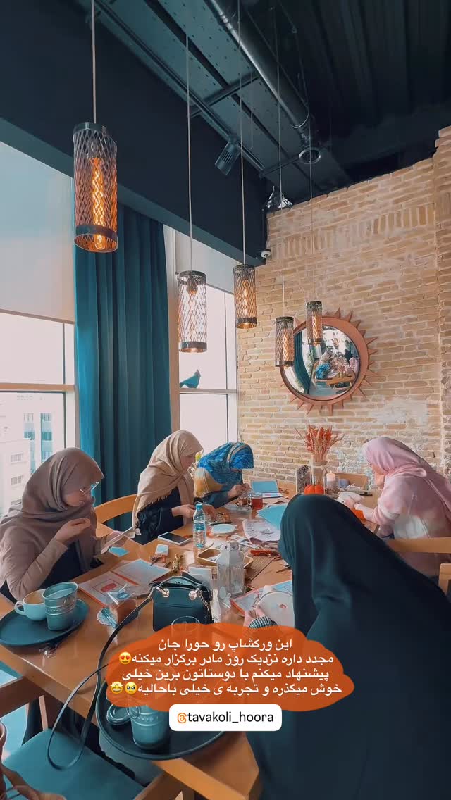  جدید ترین استوری اینستاگرام زینب سادات
