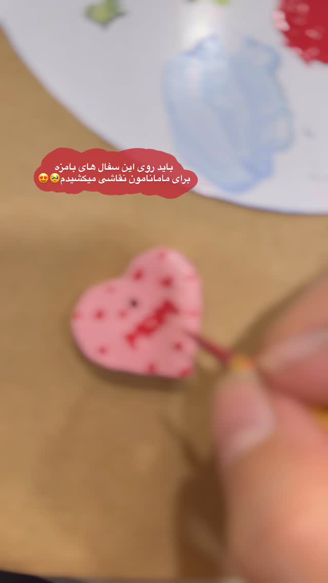  جدید ترین استوری اینستاگرام زینب سادات