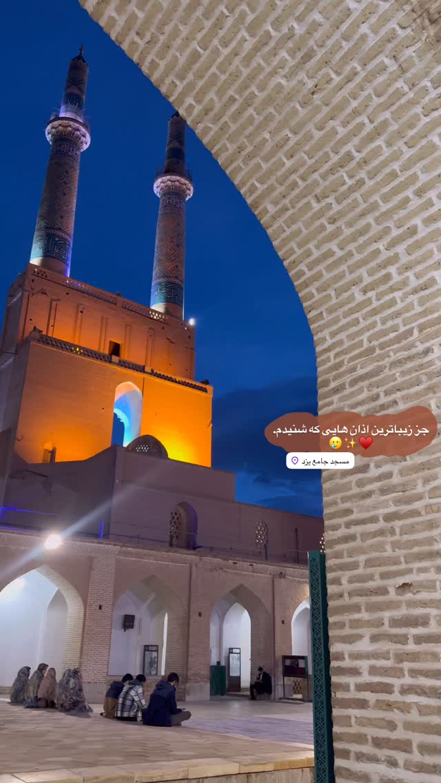  جدید ترین استوری اینستاگرام زینب سادات