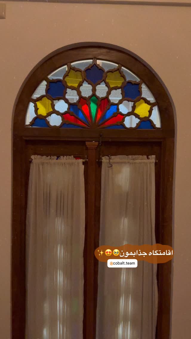  جدید ترین استوری اینستاگرام زینب سادات