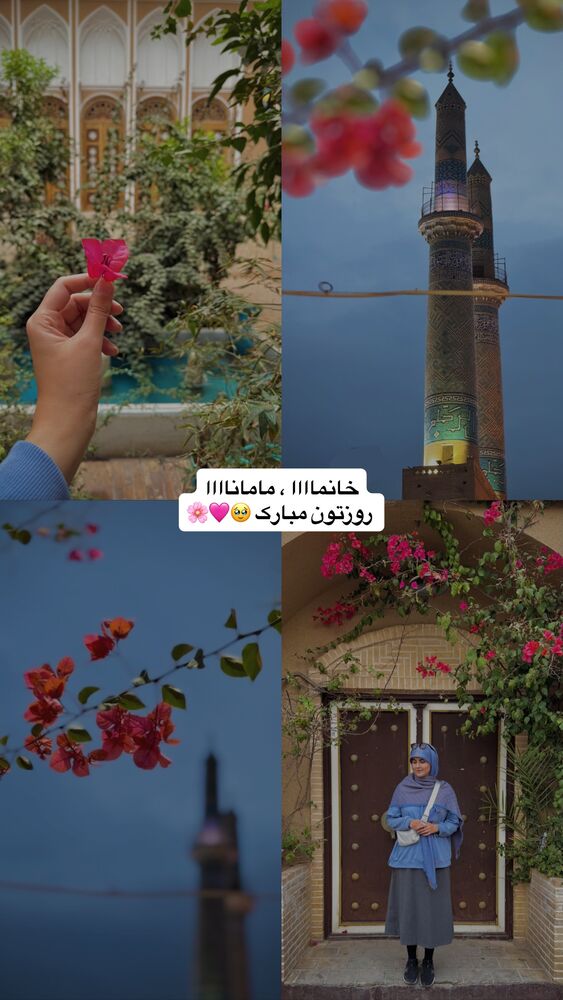  جدید ترین استوری اینستاگرام زینب سادات