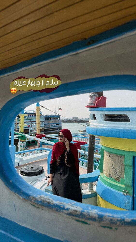  جدید ترین استوری اینستاگرام زینب سادات