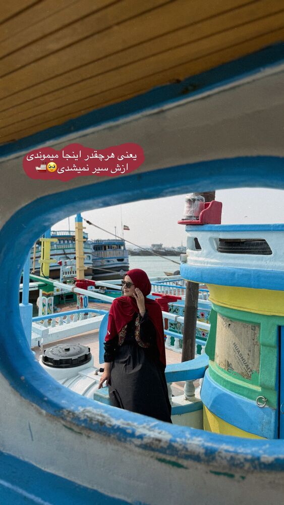  جدید ترین استوری اینستاگرام زینب سادات