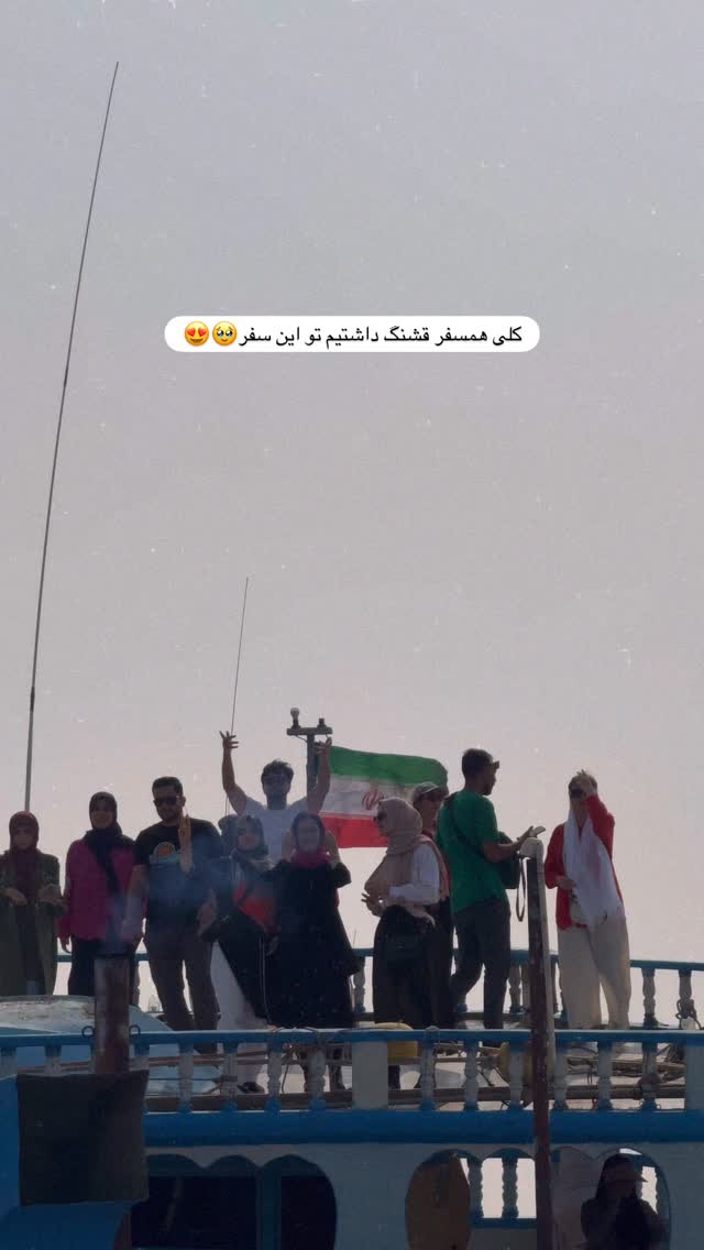 جدید ترین استوری اینستاگرام زینب سادات
