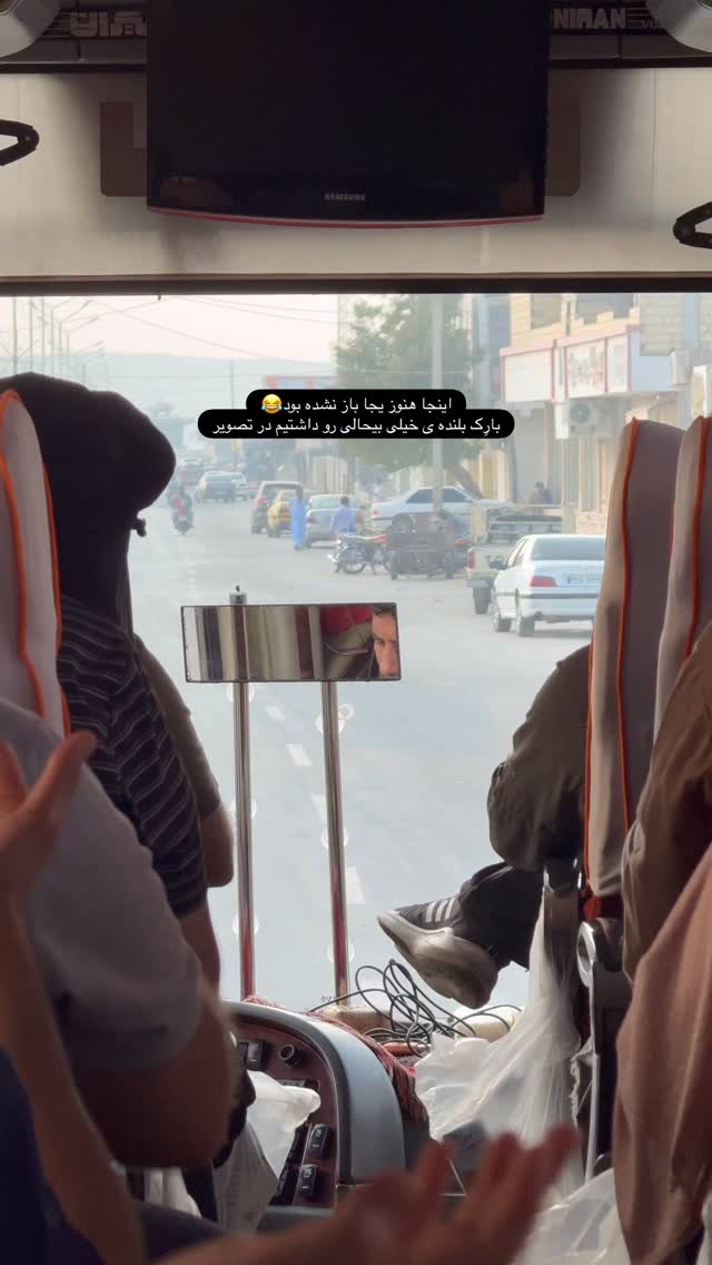  جدید ترین استوری اینستاگرام زینب سادات