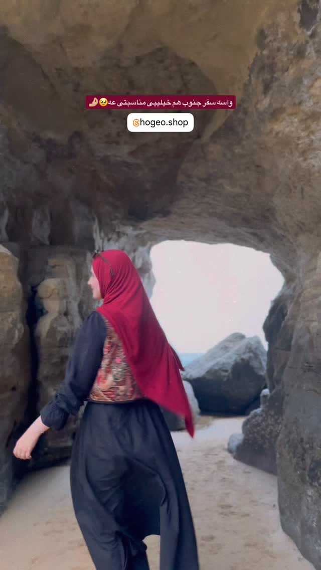  جدید ترین استوری اینستاگرام زینب سادات