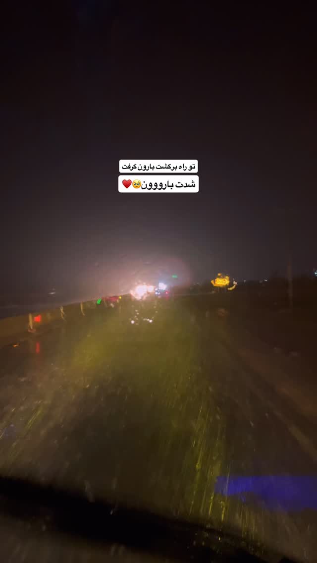  جدید ترین استوری اینستاگرام زینب سادات