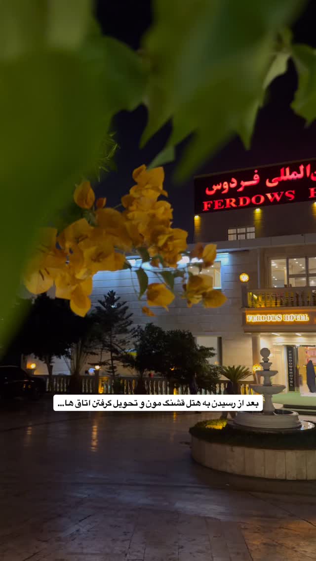  جدید ترین استوری اینستاگرام زینب سادات