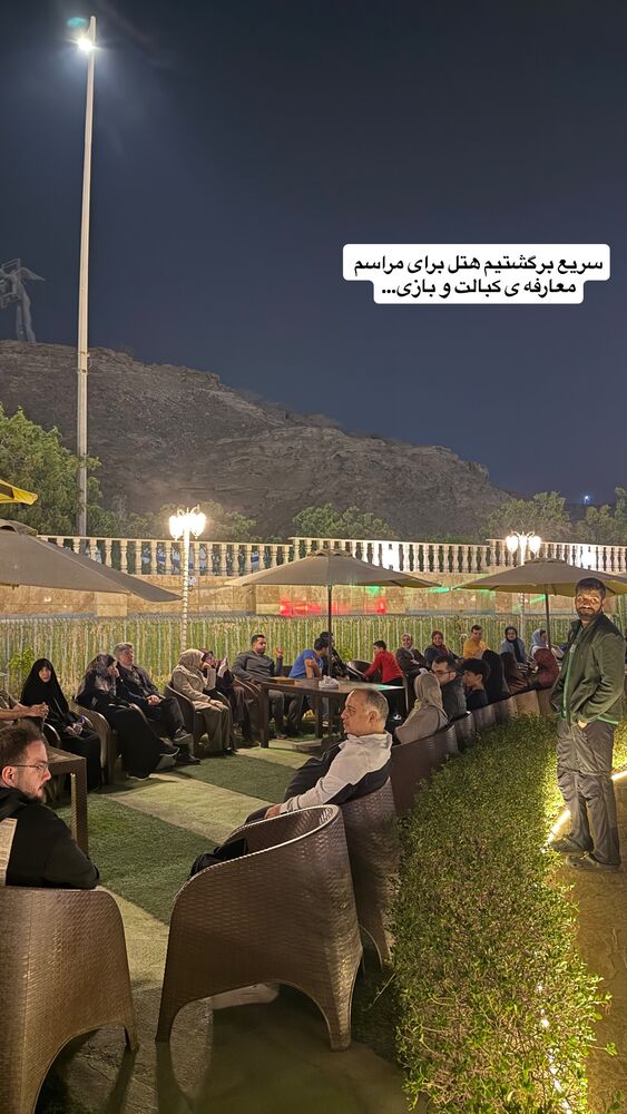  جدید ترین استوری اینستاگرام زینب سادات