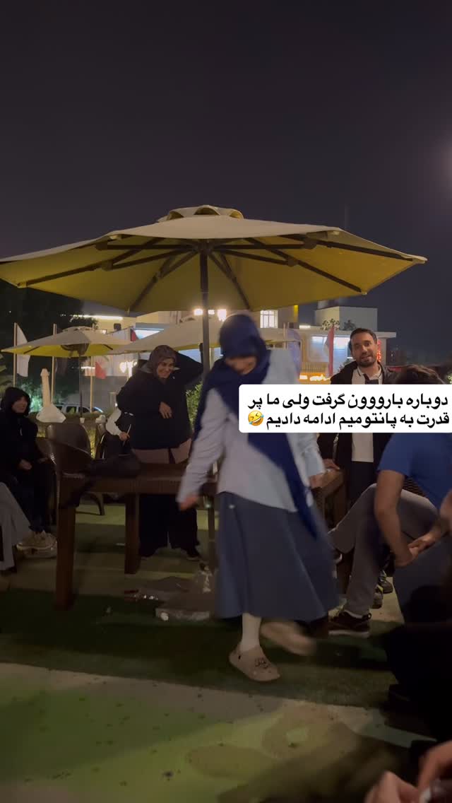  جدید ترین استوری اینستاگرام زینب سادات