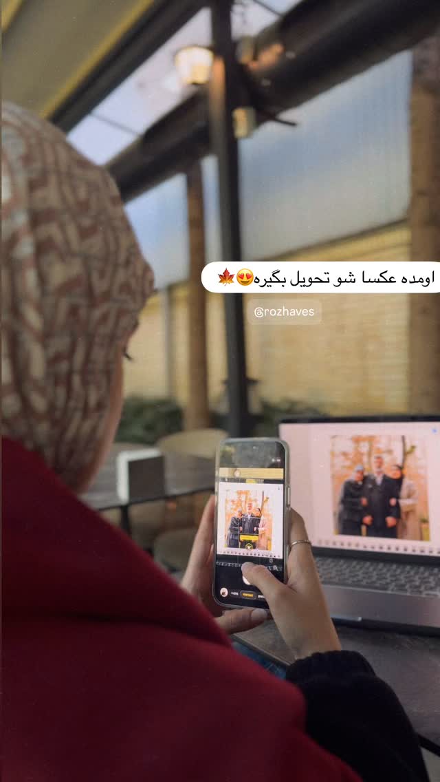  جدید ترین استوری اینستاگرام زینب سادات