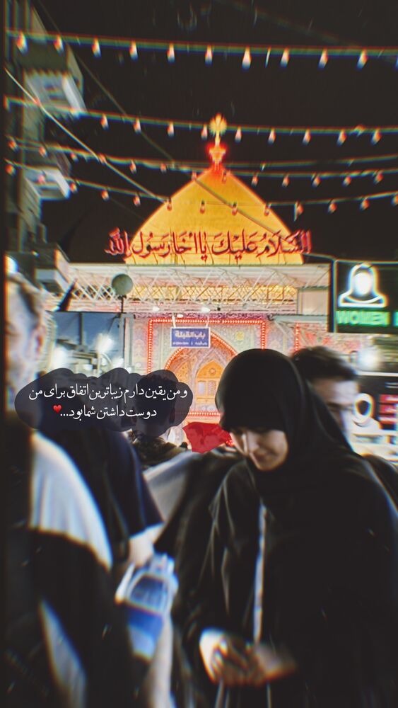  جدید ترین استوری اینستاگرام زینب سادات