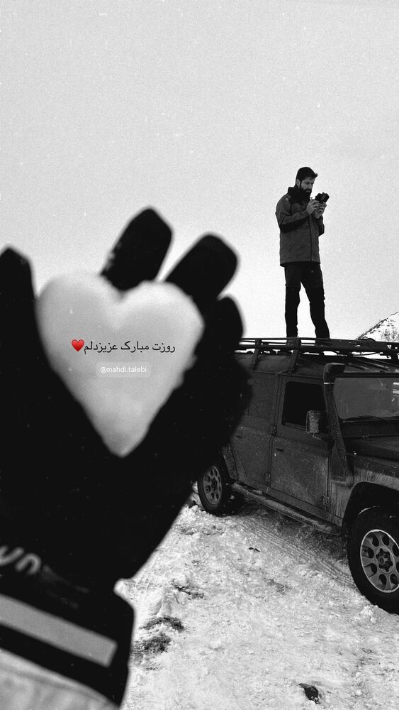  جدید ترین استوری اینستاگرام زینب سادات