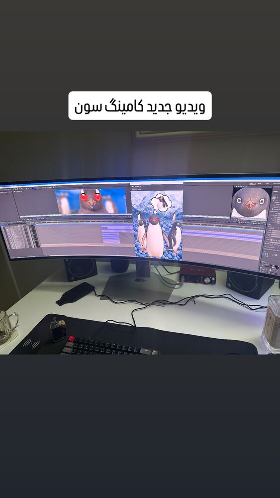  جدید ترین استوری اینستاگرام سیان