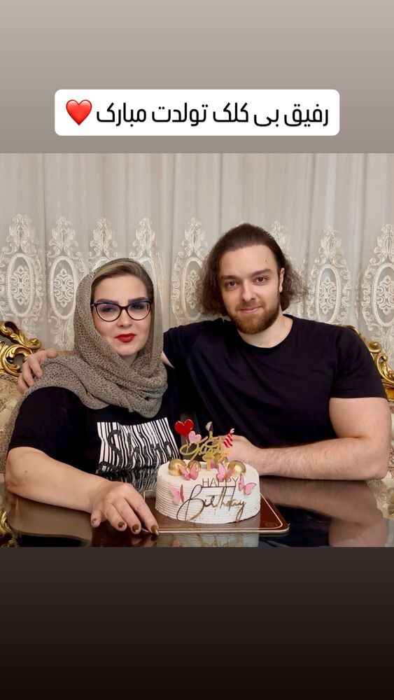  جدید ترین استوری اینستاگرام سیان