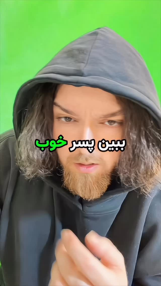  جدید ترین استوری اینستاگرام سیان