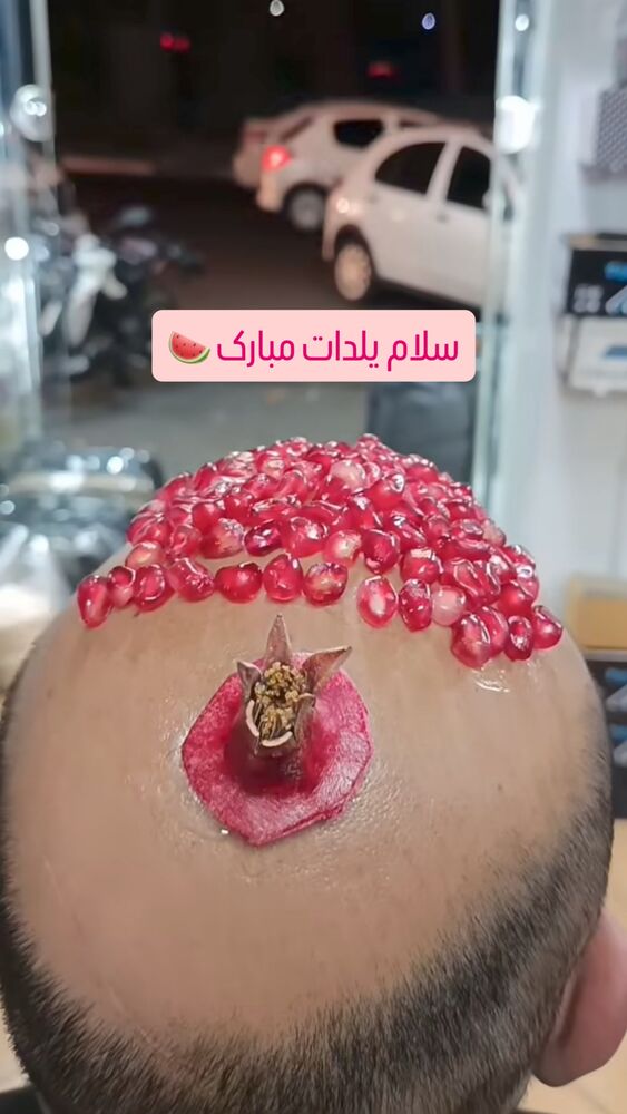  جدید ترین استوری اینستاگرام سیان