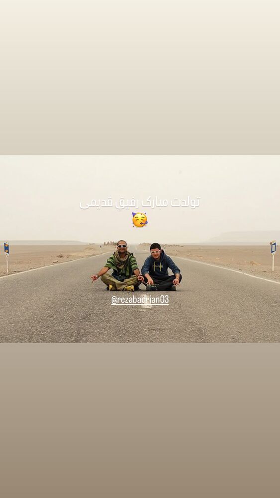  جدید ترین استوری اینستاگرام ایمان فرزین