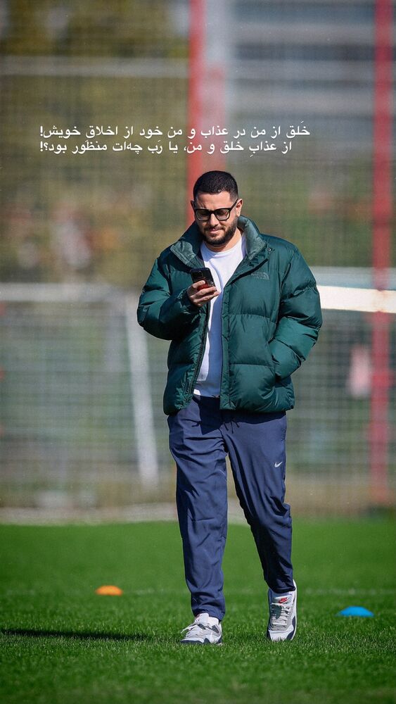  جدید ترین استوری اینستاگرام ایمان فرزین