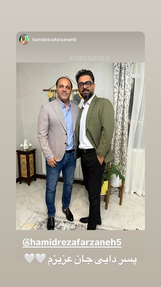  جدید ترین استوری اینستاگرام ايمان قياسى