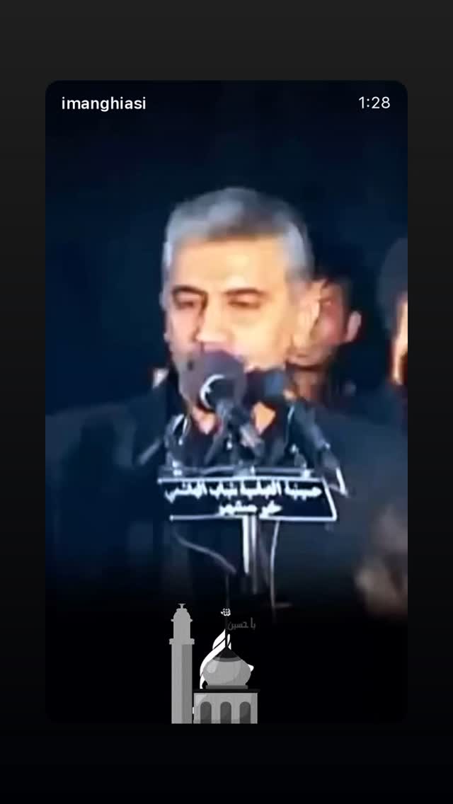  جدید ترین استوری اینستاگرام ايمان قياسى