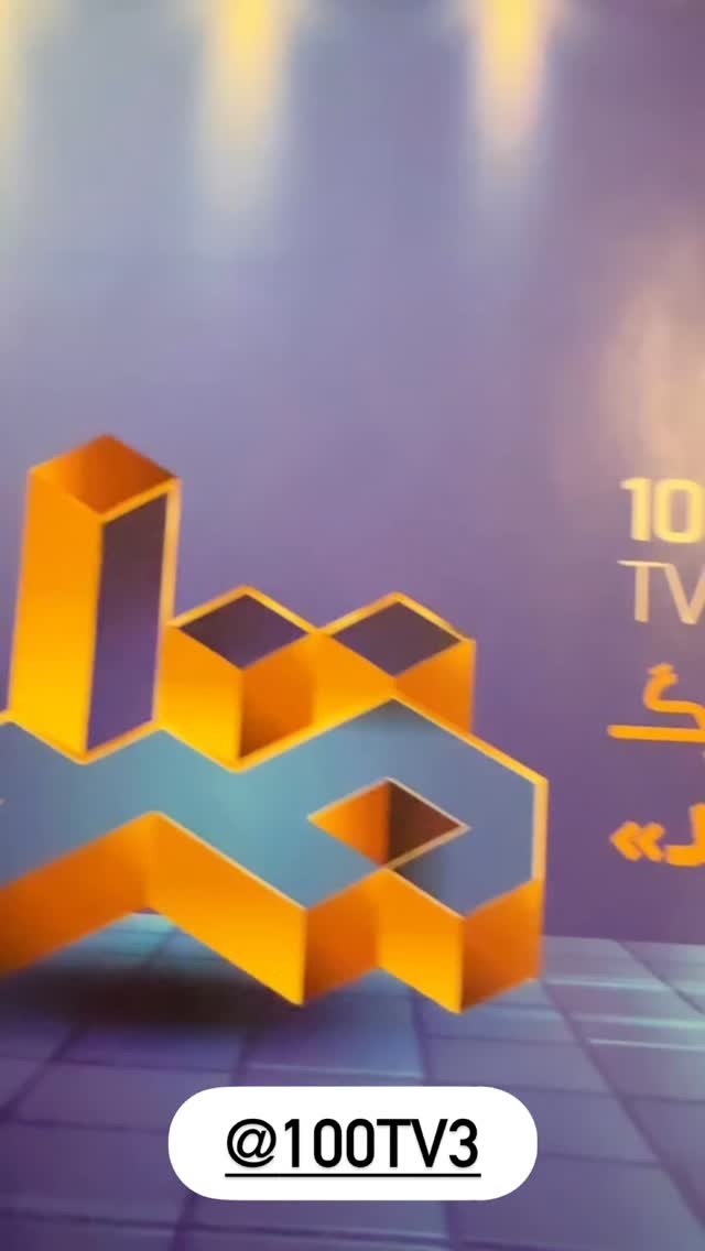  جدید ترین استوری اینستاگرام ايمان قياسى