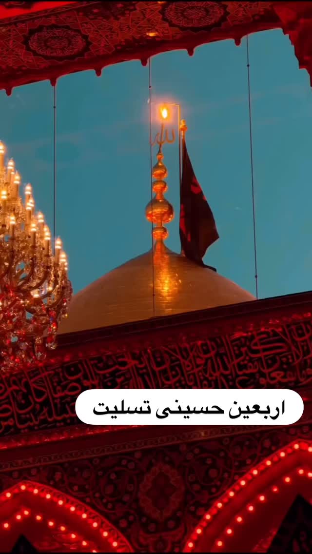 جدید ترین استوری اینستاگرام ايمان قياسى