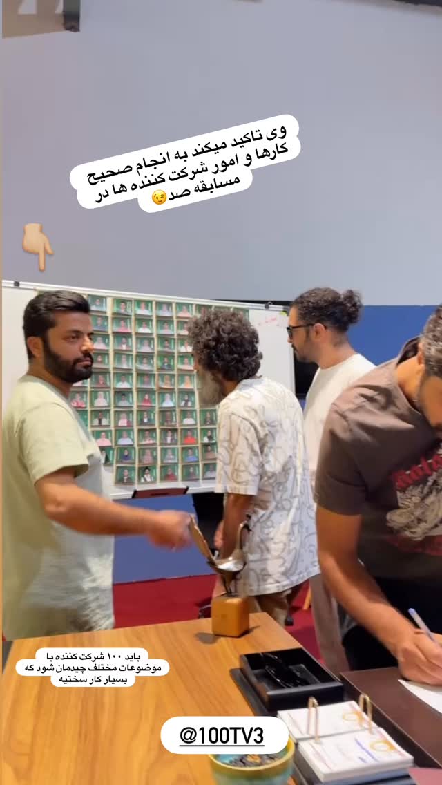  جدید ترین استوری اینستاگرام ايمان قياسى