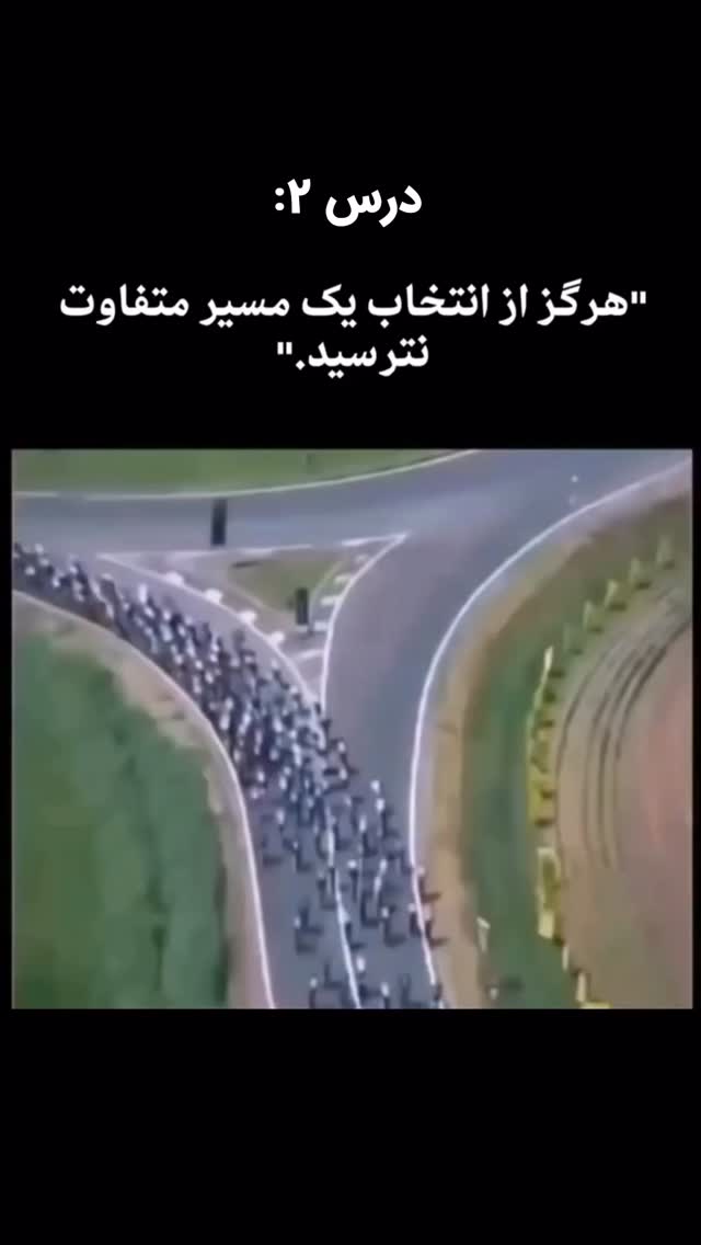  جدید ترین استوری اینستاگرام ايمان سرورپور