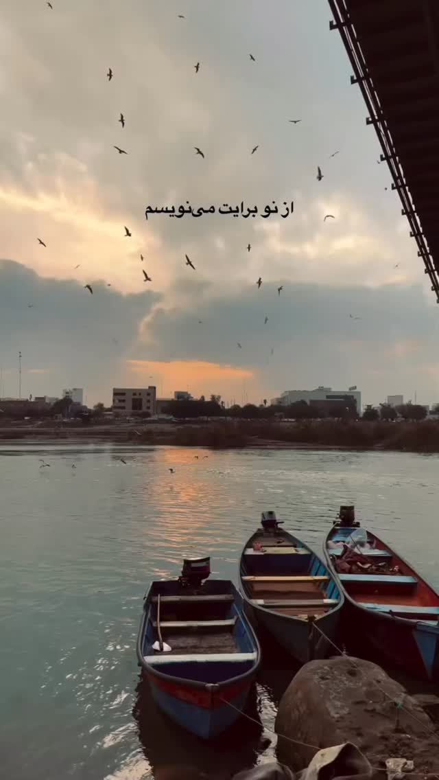 جدید ترین استوری اینستاگرام ايمان سرورپور
