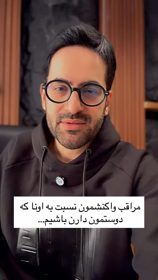  جدید ترین استوری اینستاگرام ايمان سرورپور