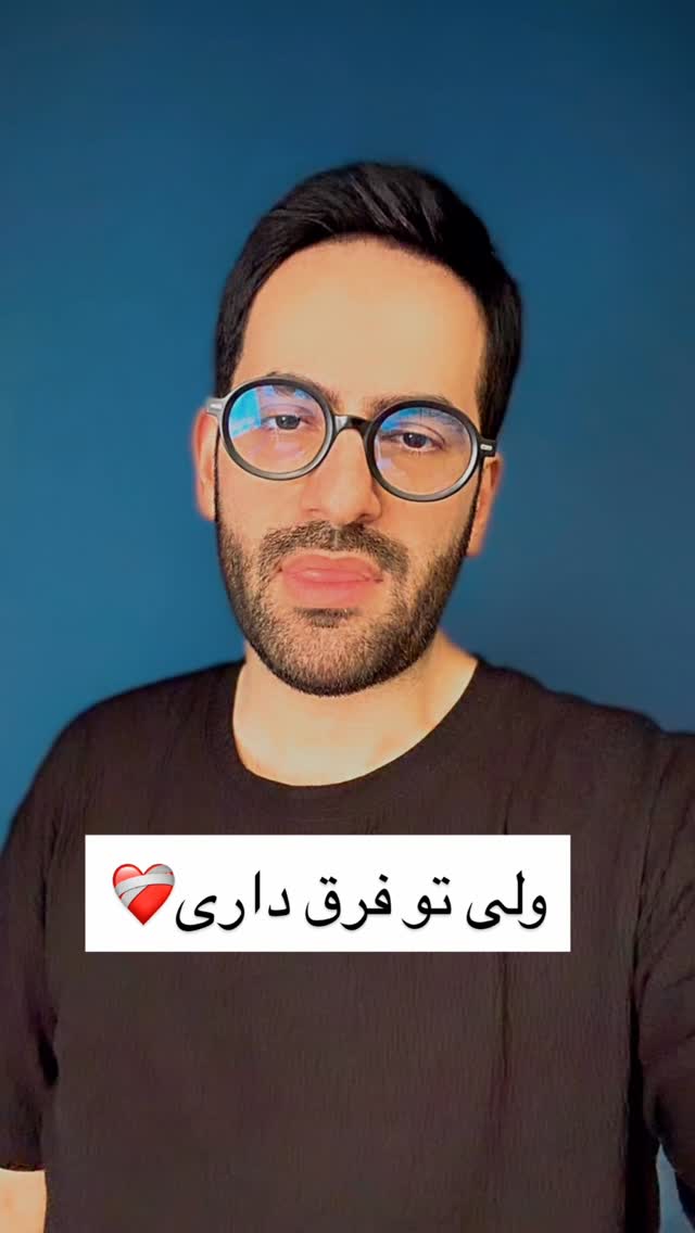  جدید ترین استوری اینستاگرام ايمان سرورپور