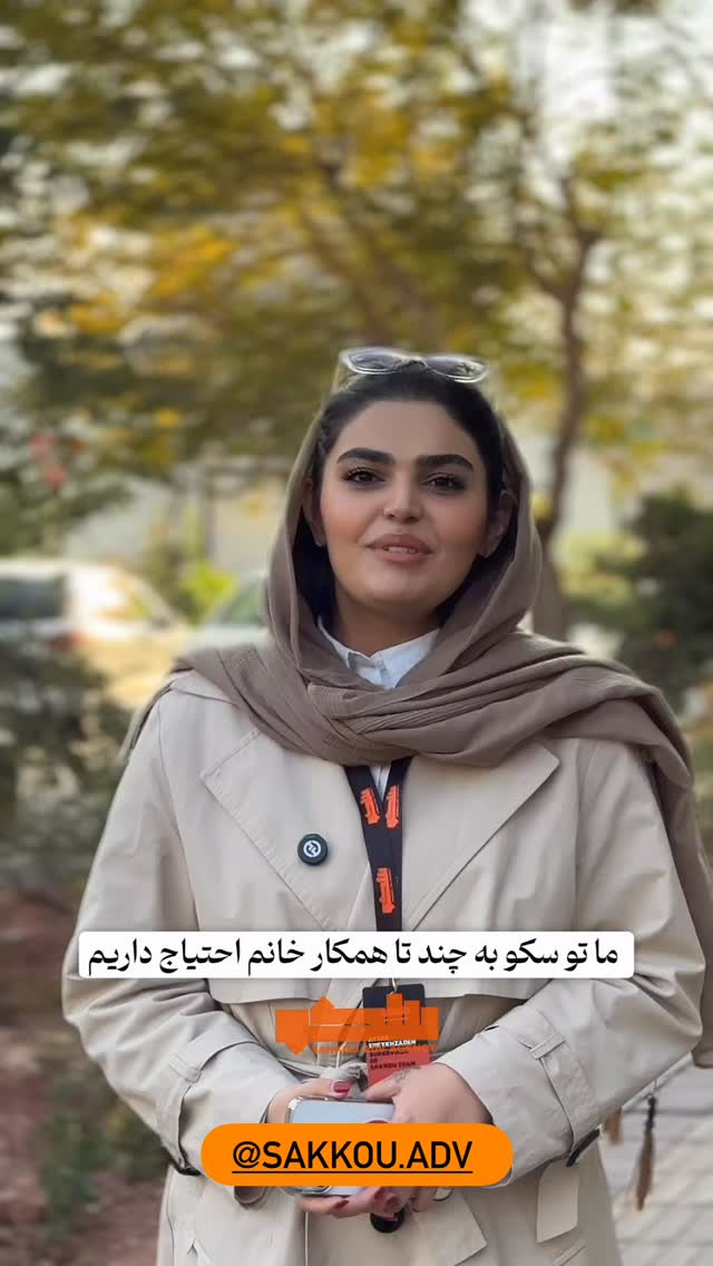  جدید ترین استوری اینستاگرام اینجا خوبه تبریز