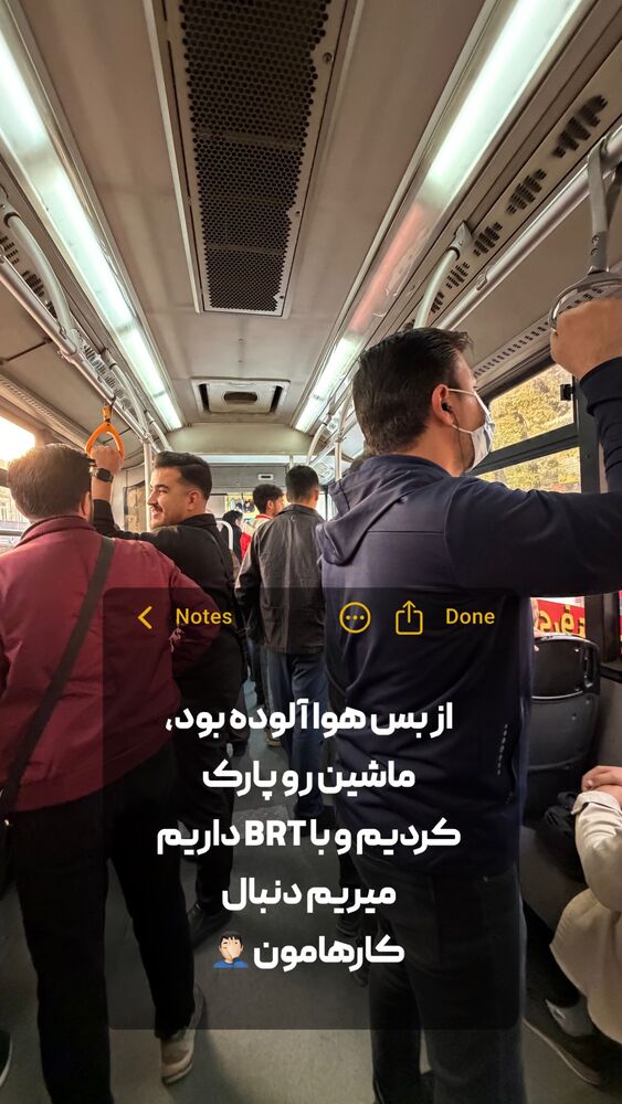  جدید ترین استوری اینستاگرام اینجا خوبه تبریز
