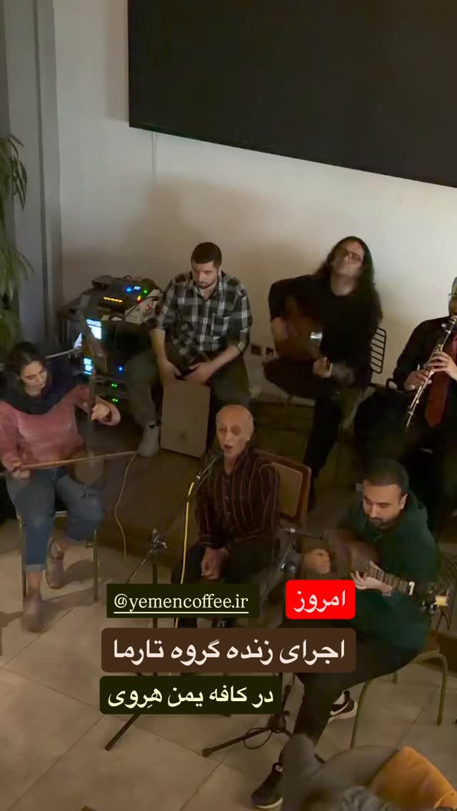  جدید ترین استوری اینستاگرام اینجا خوبه تبریز