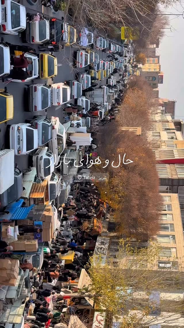  جدید ترین استوری اینستاگرام اینجا خوبه تبریز