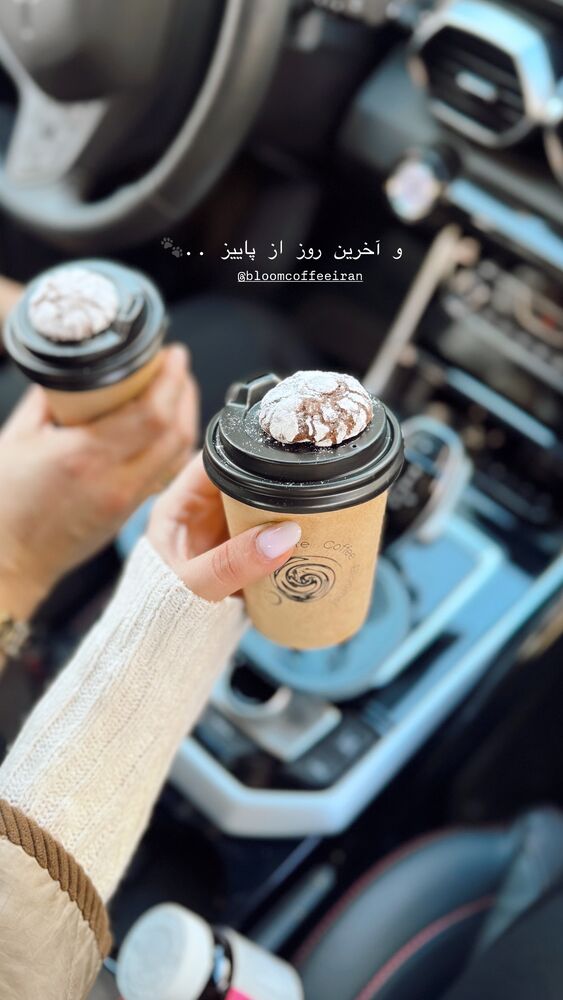  جدید ترین استوری اینستاگرام اینجا خوبه تبریز
