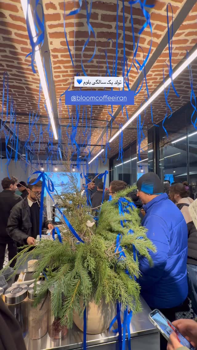  جدید ترین استوری اینستاگرام اینجا خوبه تبریز