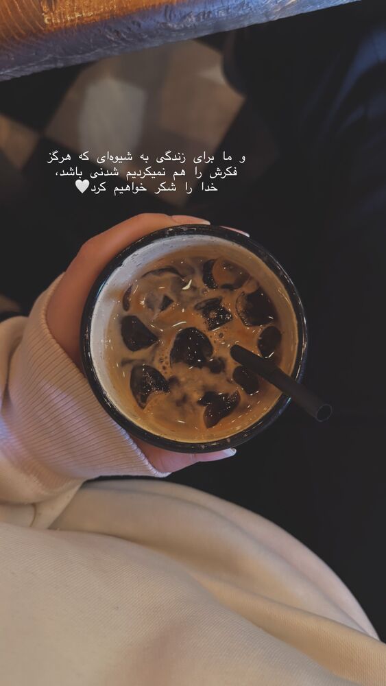  جدید ترین استوری اینستاگرام اینجا خوبه تبریز