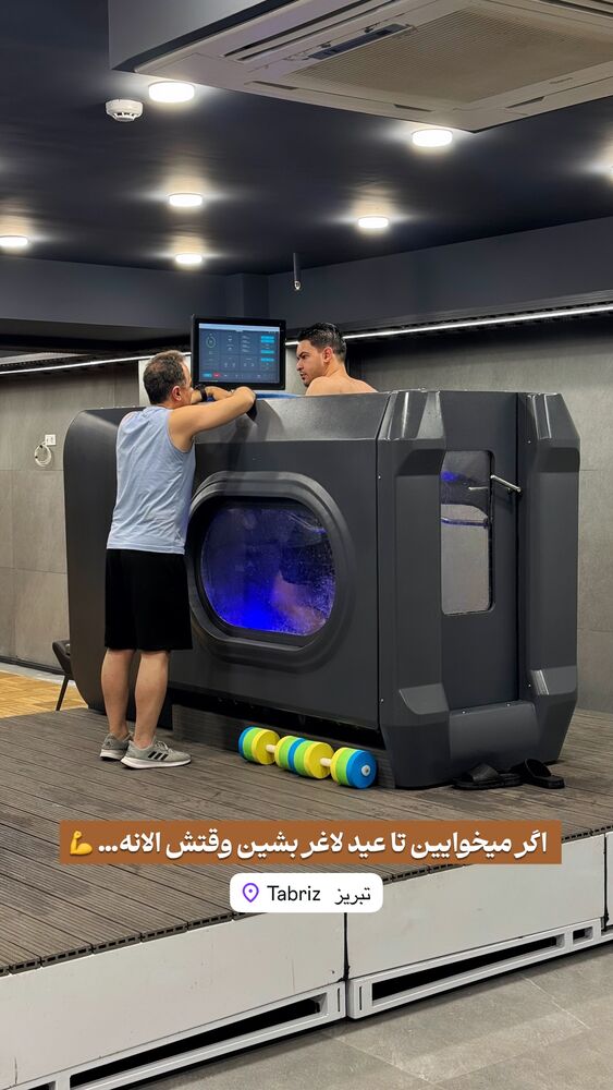  جدید ترین استوری اینستاگرام اینجا خوبه تبریز