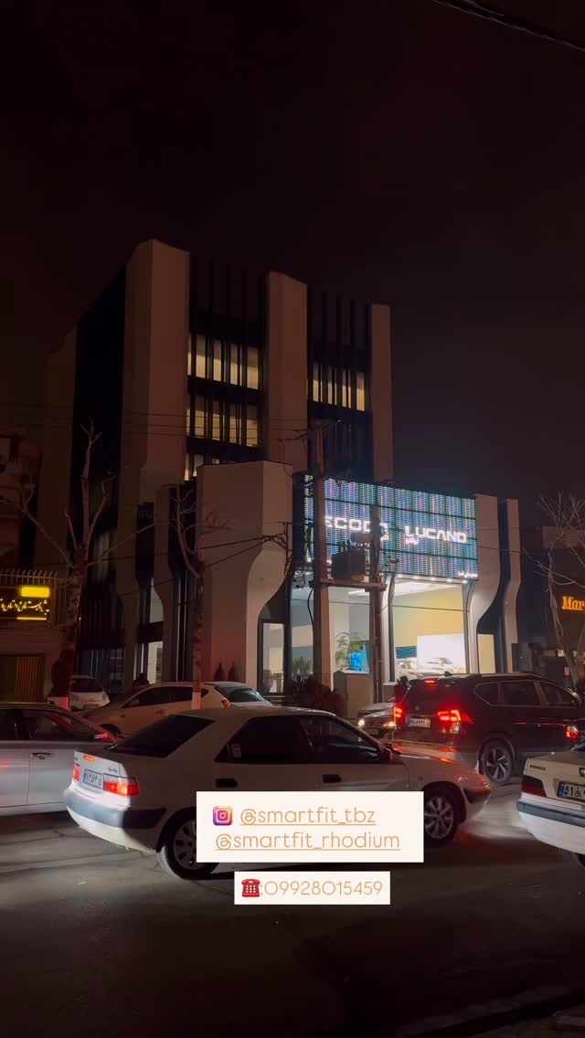  جدید ترین استوری اینستاگرام اینجا خوبه تبریز