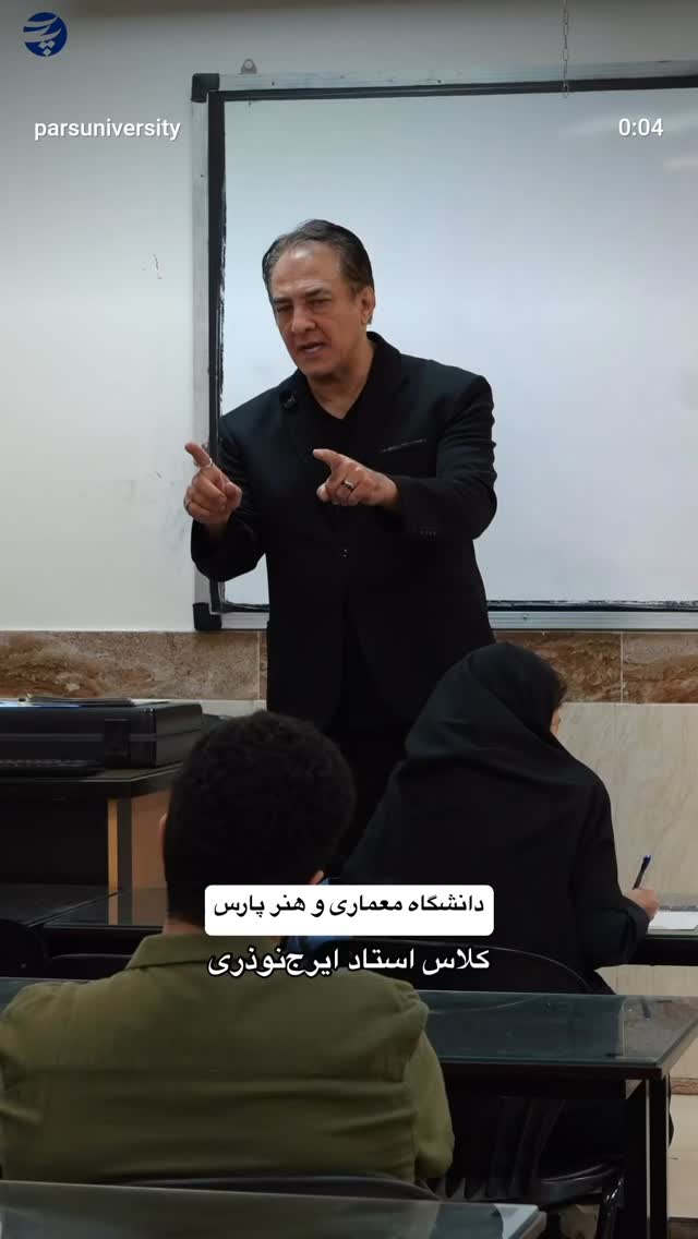  جدید ترین استوری اینستاگرام ایرج نوذری
