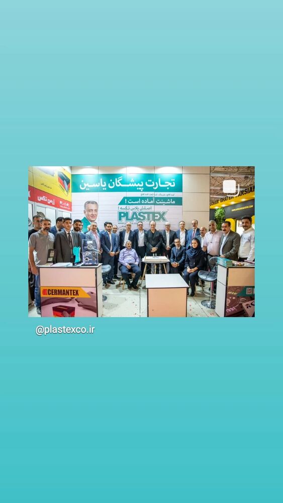  جدید ترین استوری اینستاگرام ایرج نوذری