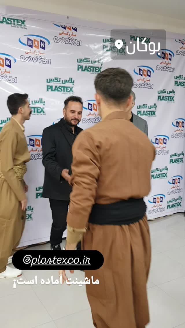  جدید ترین استوری اینستاگرام ایرج نوذری