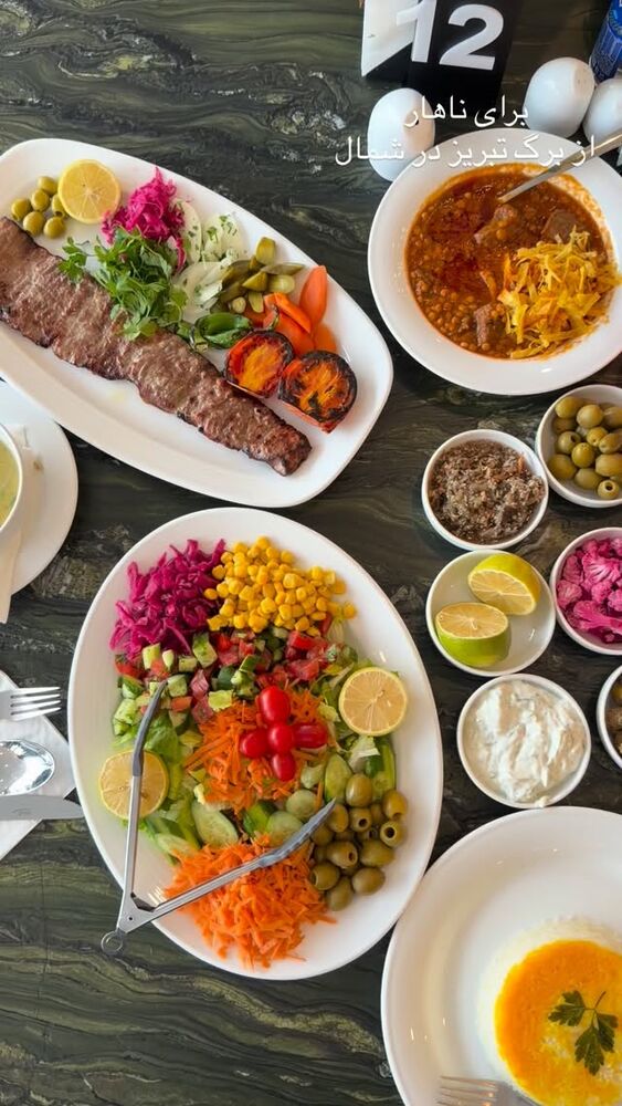  جدید ترین استوری اینستاگرام ایرج طاهری