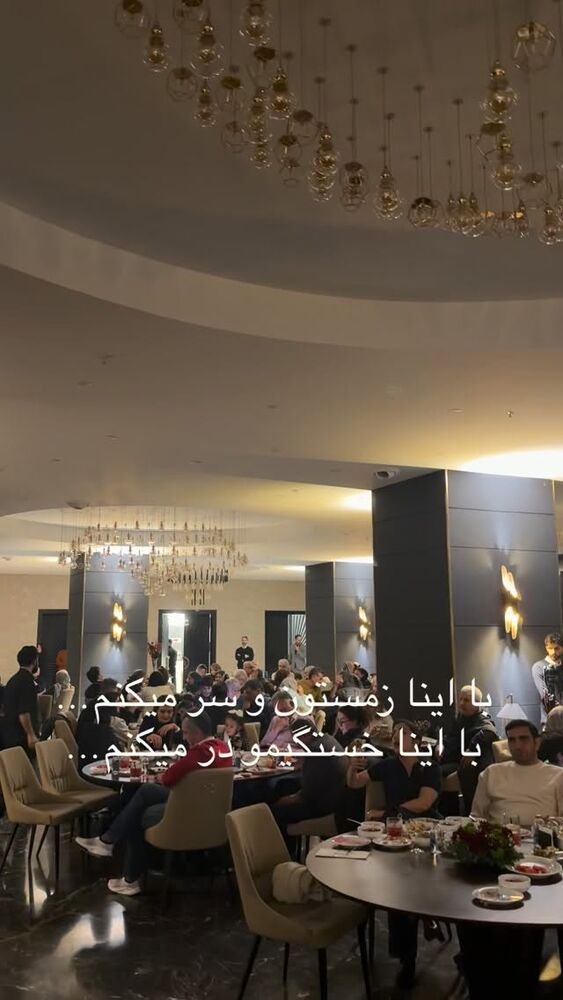  جدید ترین استوری اینستاگرام ایرج طاهری