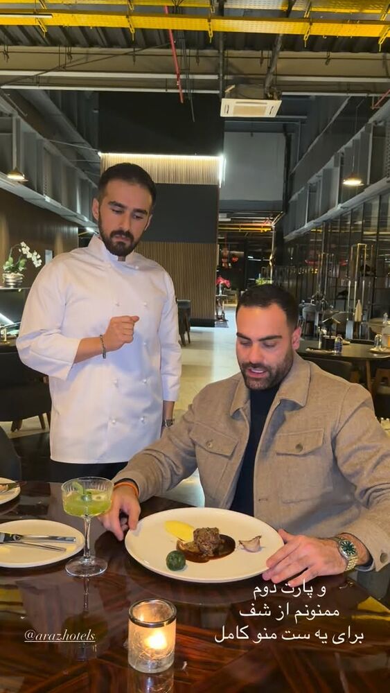  جدید ترین استوری اینستاگرام ایرج طاهری